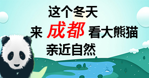 �ɶ�����Ӫ