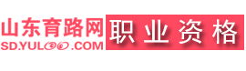 ·