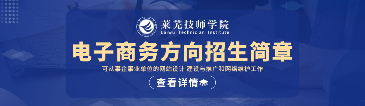 ���߼�ʦѧԺ��������רҵ��������